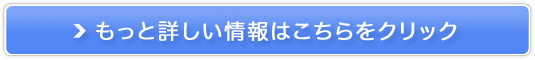 �ƒ�p�E�ъ�y�q�J���G�s�v���z�̔��T�C�g��